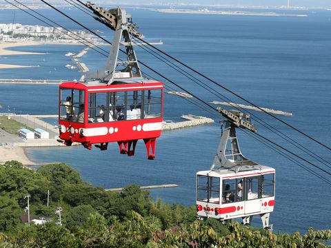 Sumaura Sanjo Amusement Park