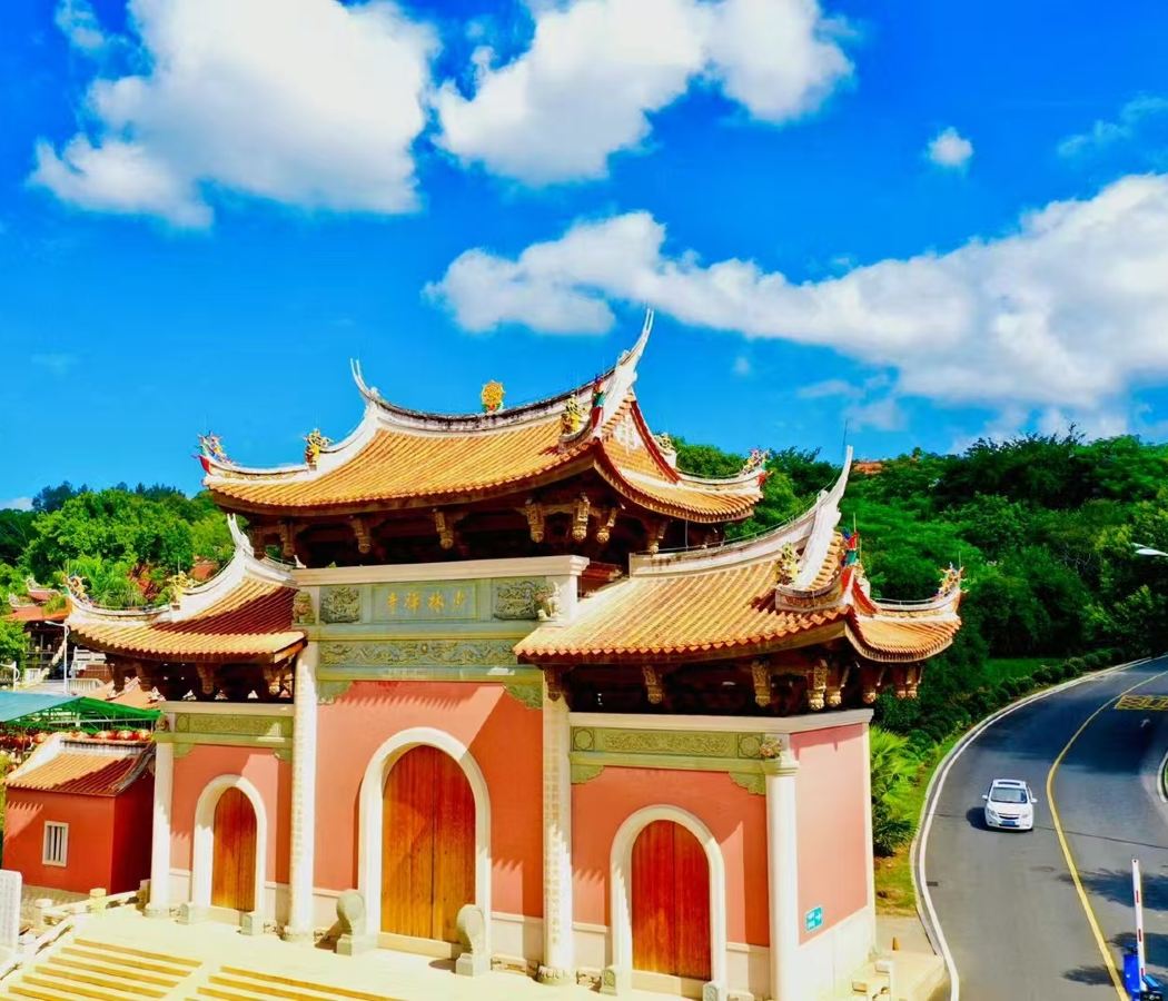 Railway Station and Qingyuan Mountain Scenic Spot