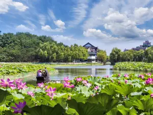 International Amusement Center Nandaihe