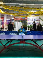 Yinchuan Sports Center