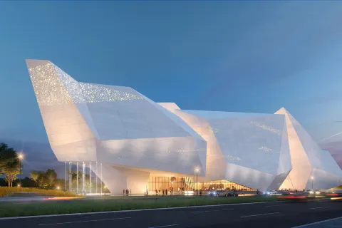 Chengdu Natural History Museum
