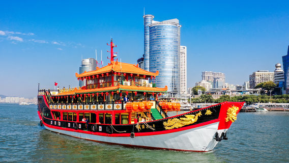 View Kinmen from the Sea