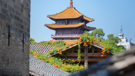 Jingdezhen