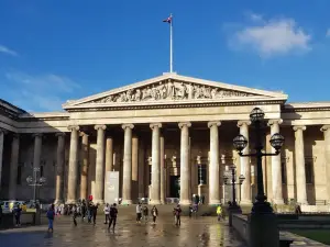 The British Museum