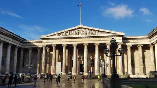 The British Museum