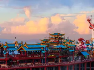 Sky Land