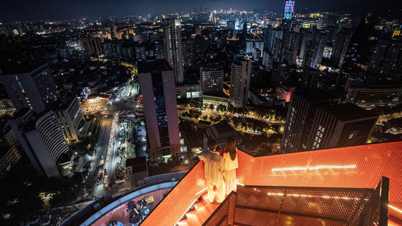 quan cheng zhi yan · gao kong guan jing tai