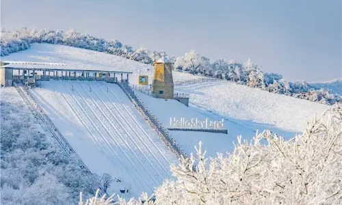 구름위초원(운상초원)