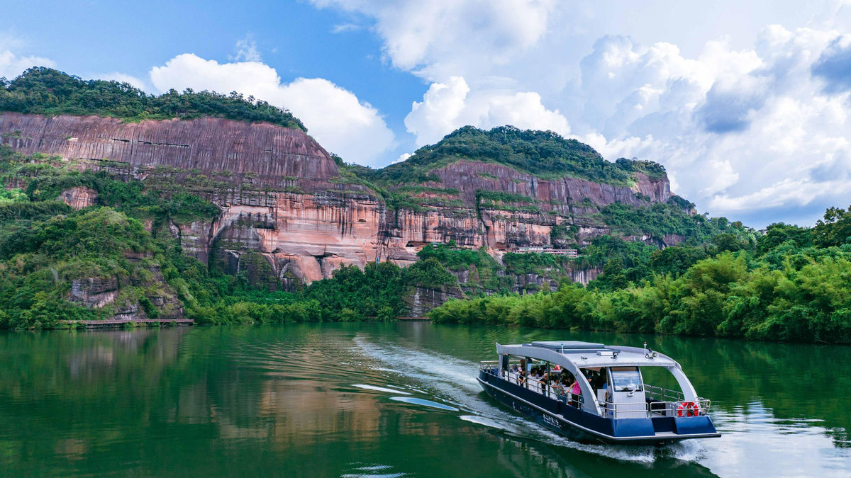 Water Danxia