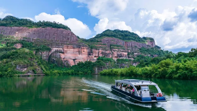 Water Danxia