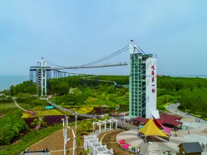 Haishitian Street, Yingkou Beihai