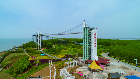 Haishitian Street, Yingkou Beihai