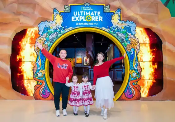 Hotels near National Geographic Ultimate Explorer