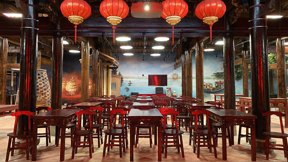 Wudianshi Traditional Blocks