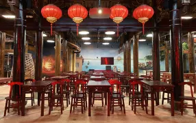 Wudianshi Traditional Blocks
