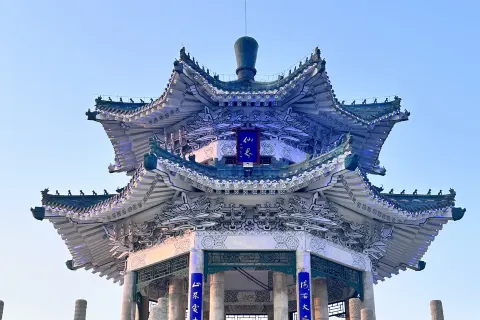 Liao Zhai City in Zibo