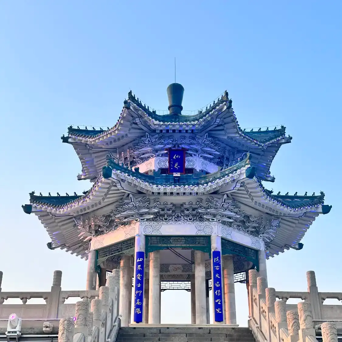 Hotels near Liao Zhai City in Zibo