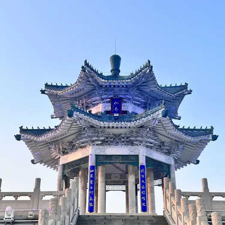 Hotels near Liao Zhai City in Zibo