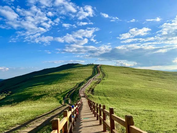 Hadamen National Forest Park