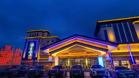 Piyan Mountain Hot Spring Ancient Village attraction in Yanbian