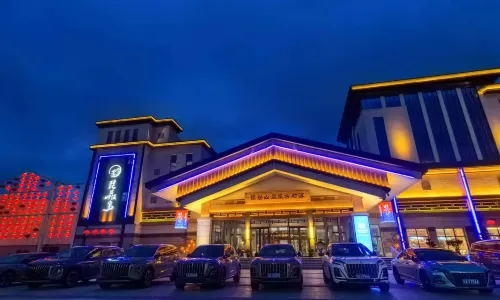 Pi Yan Shan Wen Quan