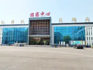 Baiyangdian Xiong County Wharf Scenic Area