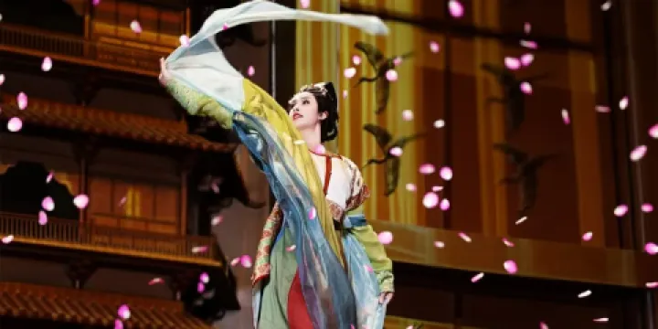 嶼見閩南仙俠不夜城