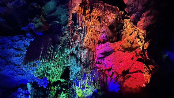 shi gu dong feng jing qu