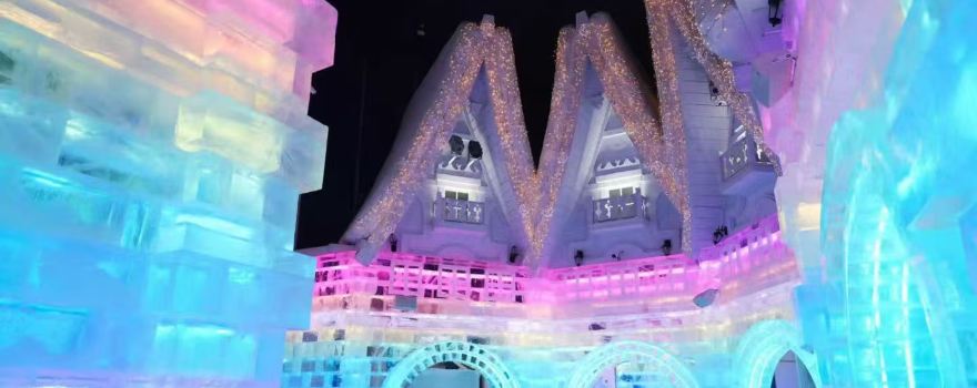 China Harbin Ice And Snow World