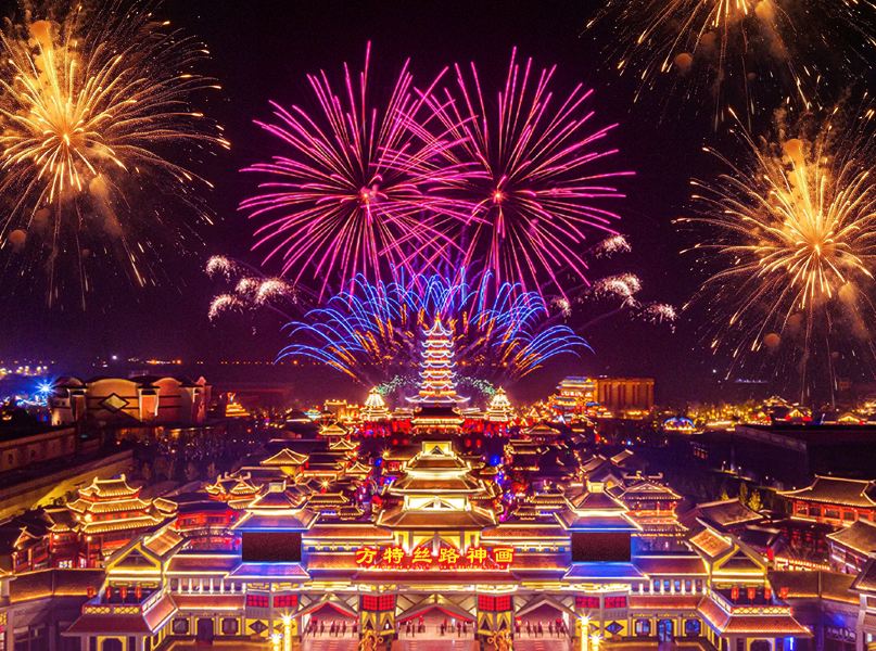 Brisbane to Jiayuguan Flights