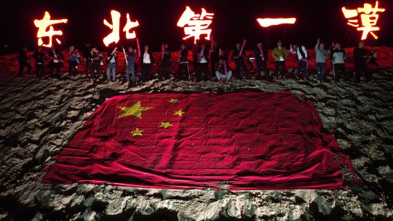 【可選精品小團~市區內接·贈送滑沙射箭·簡餐·銀沙灣一日遊】