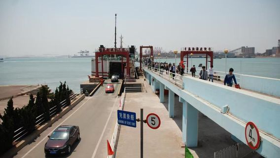 Qingdao Ferry Cruise