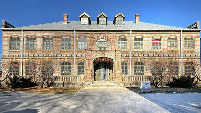 The Governor's House of Northeast China