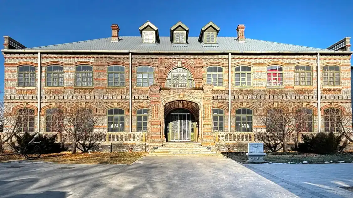Hotel in zona Viceroy of Three Northeast Provinces