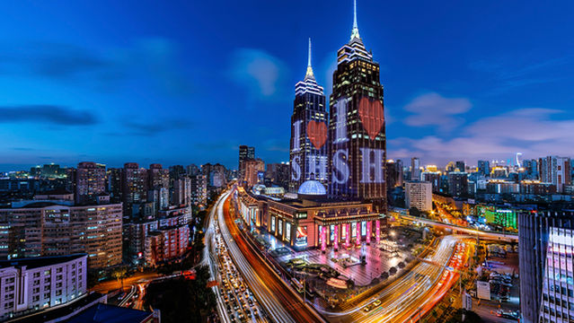 Global Viewing Platform