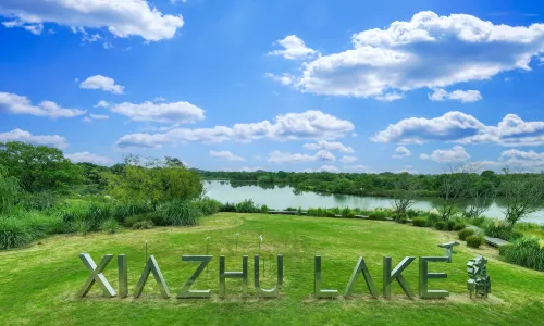 Xiazhu Lake National Wetland Park