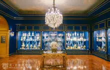 莉・瓷藝博物館