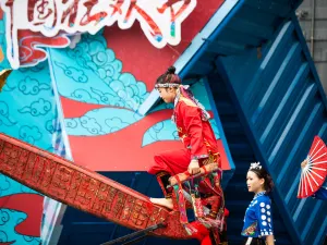 Changsha COLORFUL WORLD