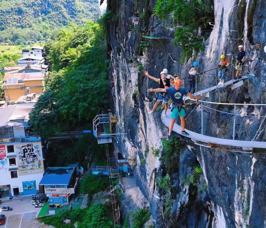 Songcheng Eternal Love Scenic Area