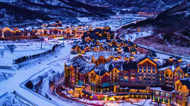 Hotels near Thaiwoo Ski Resort