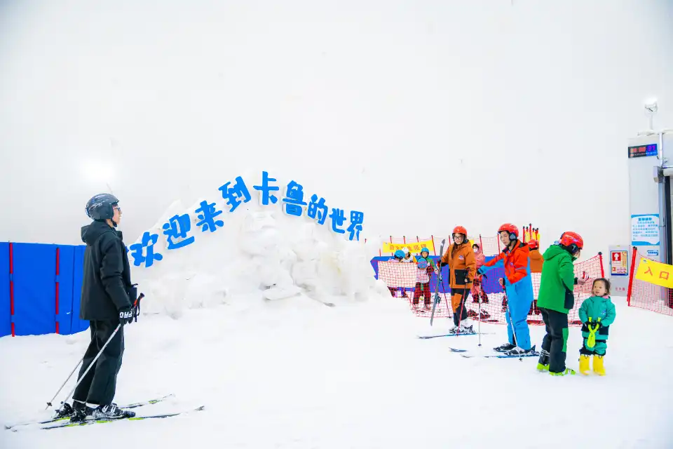 5_Karoo Ice and Snow World