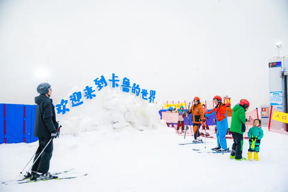 5_Karoo Ice and Snow World