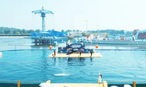 Ledao Ocean Kingdom