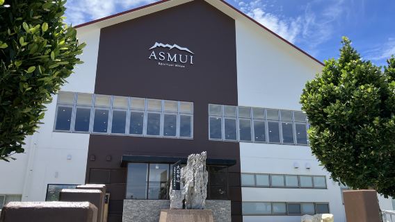 ASMUI Spiritual Hikes