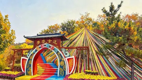 Sanshuiyuan Eco-tourism Resort attraction in Zibo