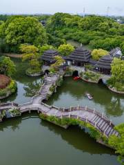 Shanghai Hanxiang Water Garden