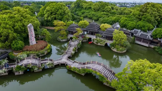 Shanghai Hanxiang Water Garden