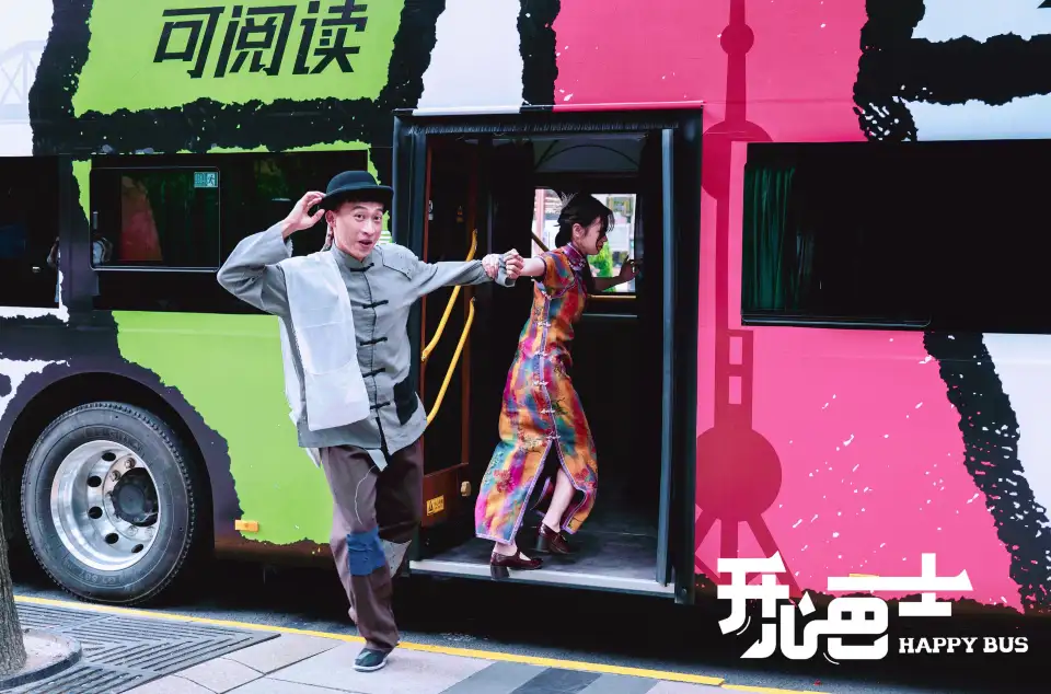4_City Sightseeing Tour Bus