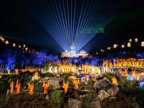 《禪宗少林·音樂大典》實景演出