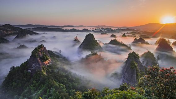 Wanfo Mountain